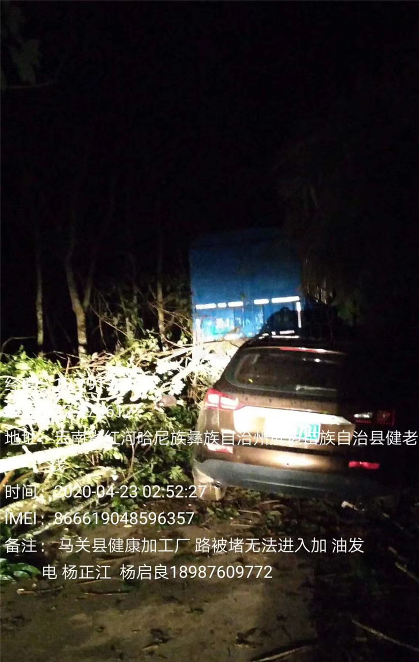 20220728845396 esball(中国区)官方网站