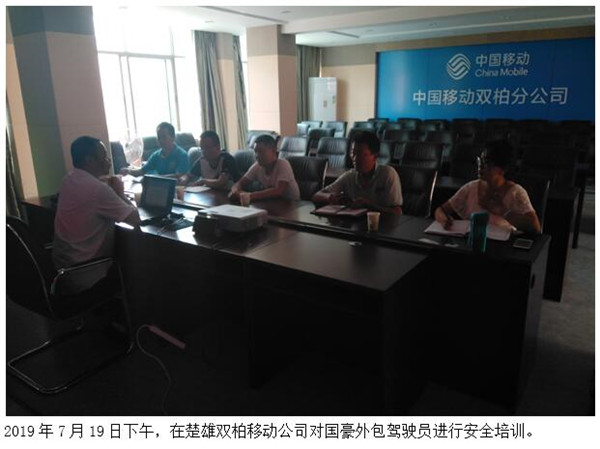 esball(中国区)官方网站