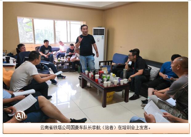 esball(中国区)官方网站
