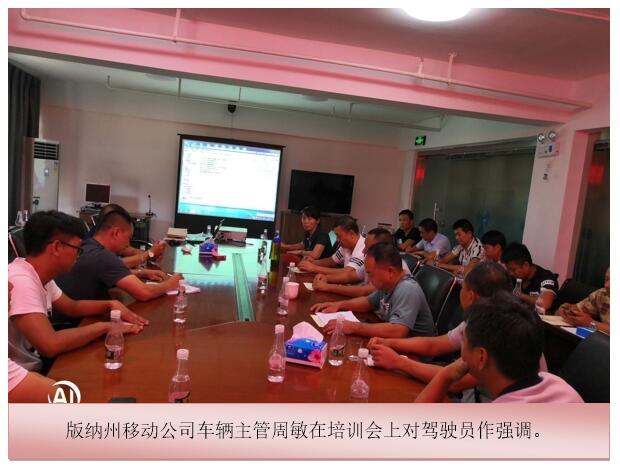 esball(中国区)官方网站