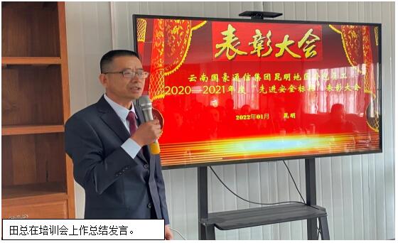 20220729111062 esball(中国区)官方网站
