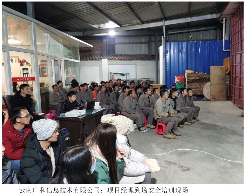 esball(中国区)官方网站