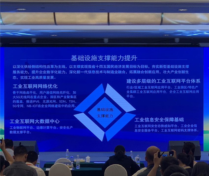 esball(中国区)官方网站