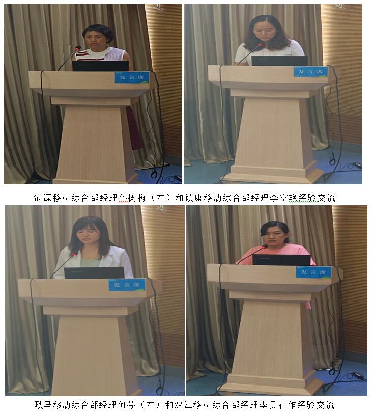 esball(中国区)官方网站