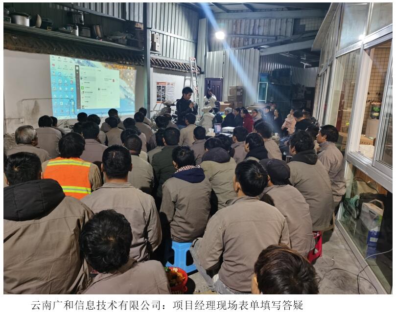 esball(中国区)官方网站