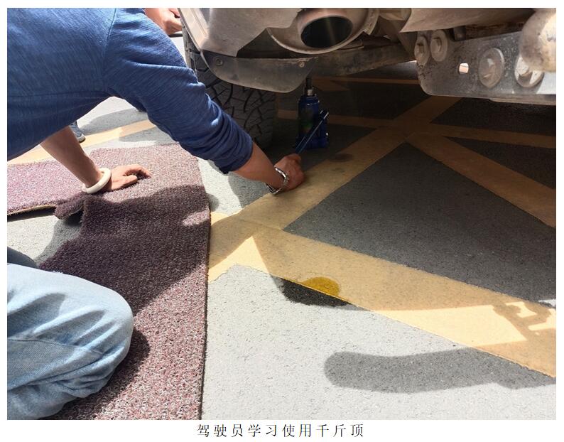 20220729157855 esball(中国区)官方网站