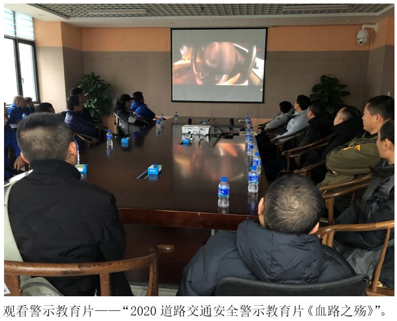 esball(中国区)官方网站