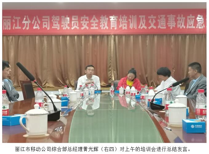 esball(中国区)官方网站