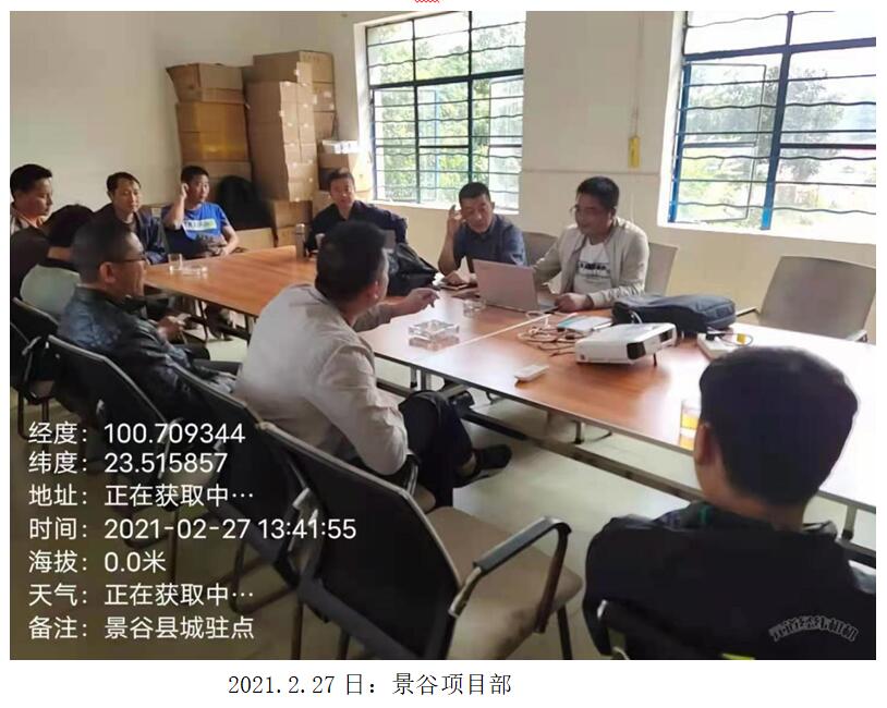 esball(中国区)官方网站