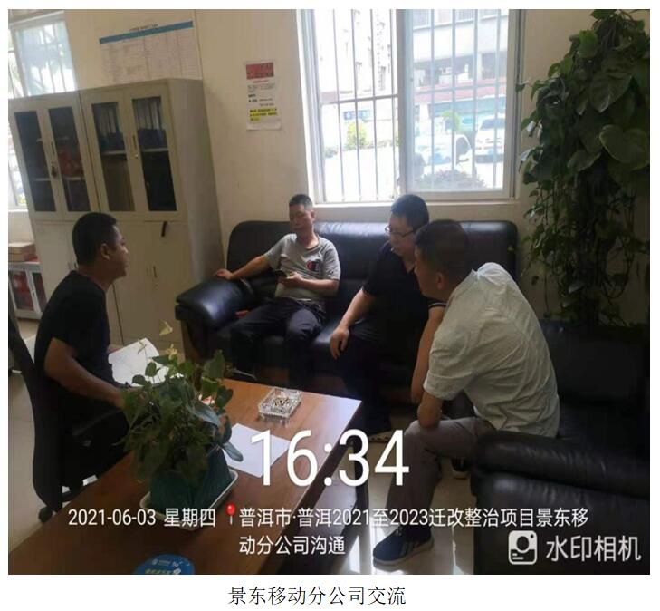 20220729213449 esball(中国区)官方网站