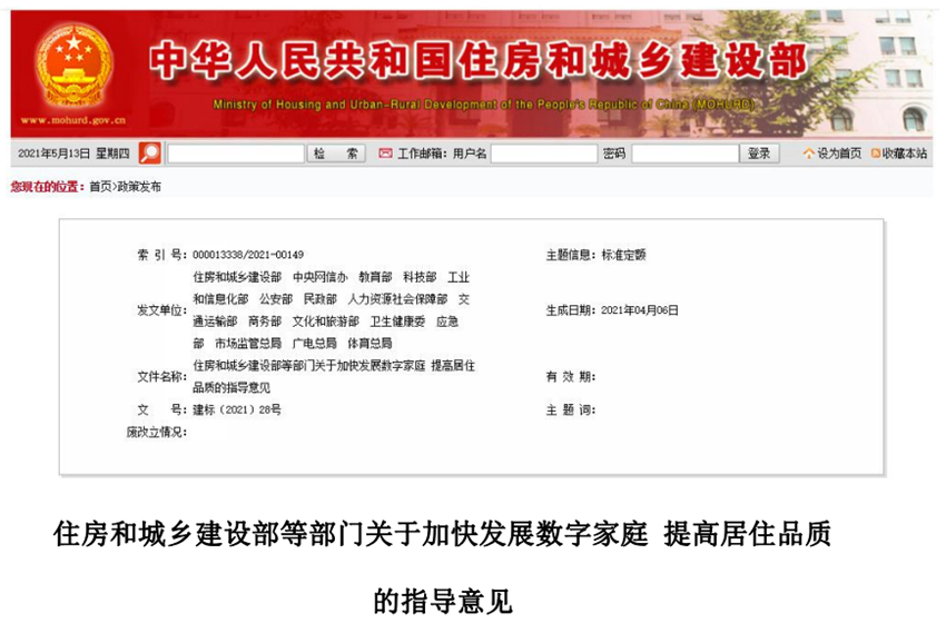 esball(中国区)官方网站