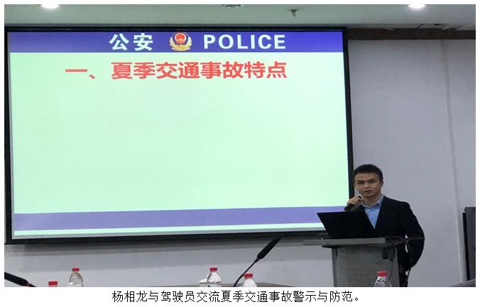 esball(中国区)官方网站