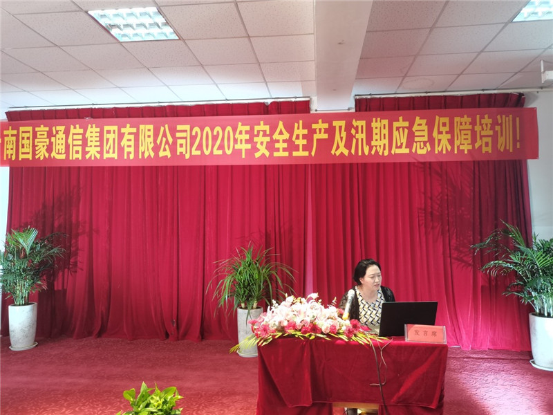 esball(中国区)官方网站