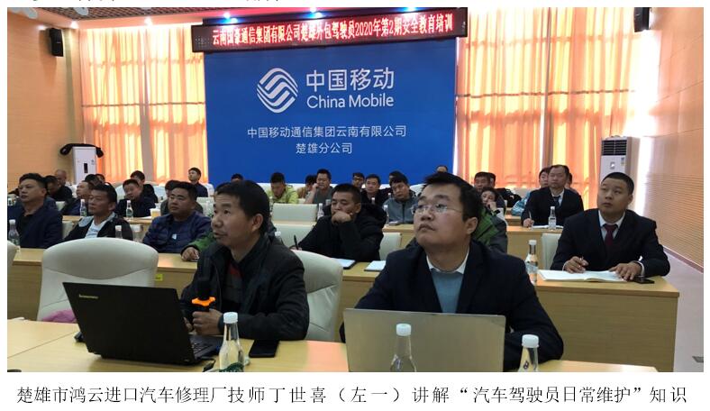esball(中国区)官方网站