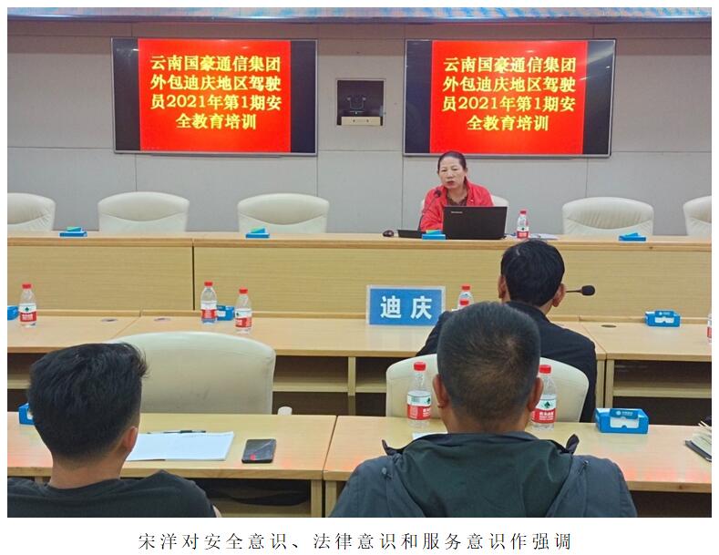 20220729257135 esball(中国区)官方网站