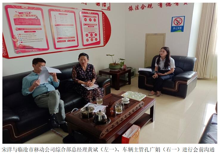 esball(中国区)官方网站
