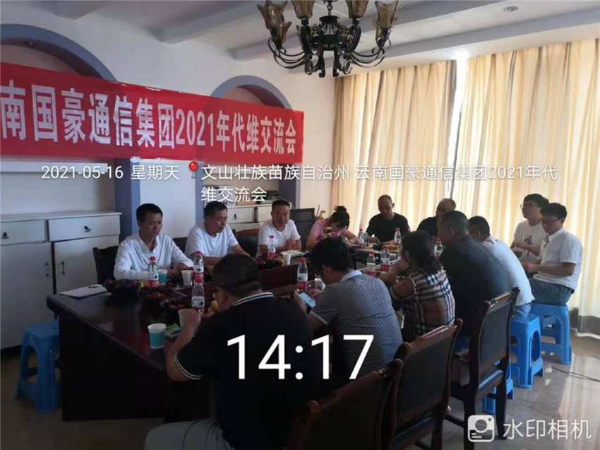 esball(中国区)官方网站