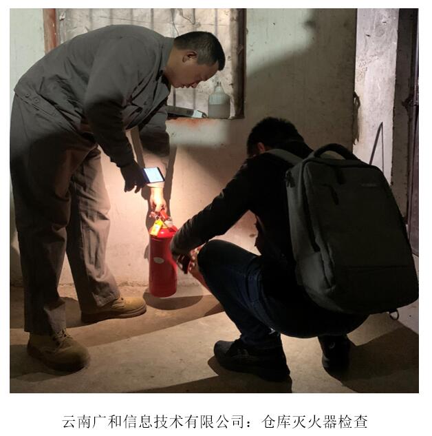 esball(中国区)官方网站