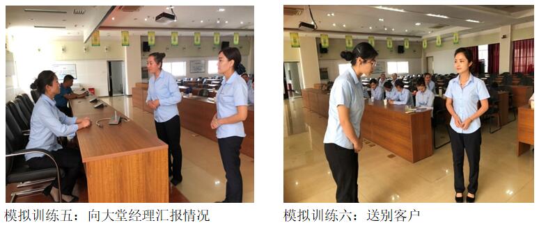esball(中国区)官方网站