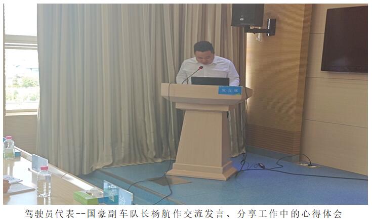 esball(中国区)官方网站