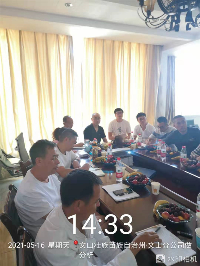 esball(中国区)官方网站