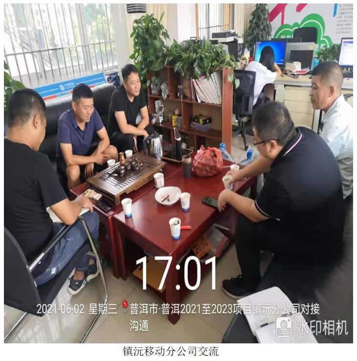 20220729309675 esball(中国区)官方网站