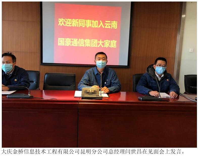 esball(中国区)官方网站