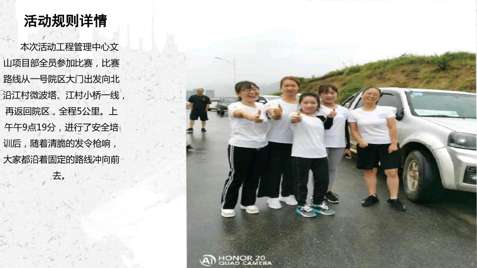 esball(中国区)官方网站