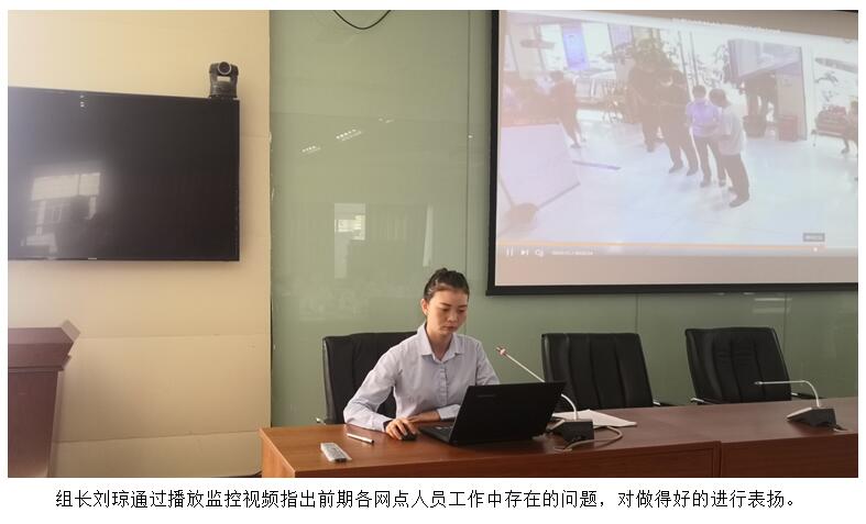 esball(中国区)官方网站
