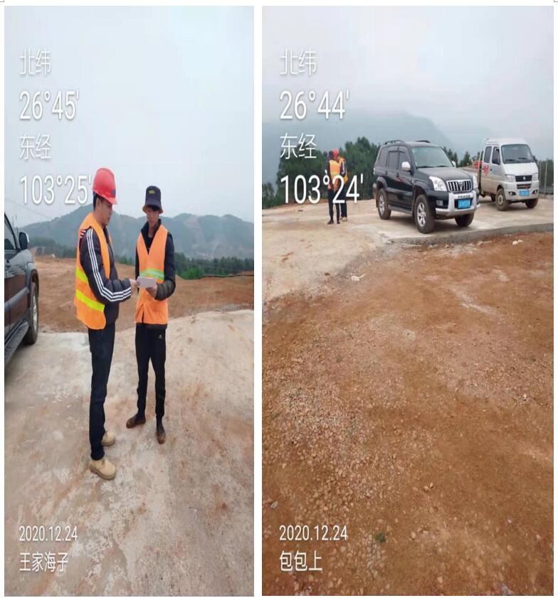 esball(中国区)官方网站