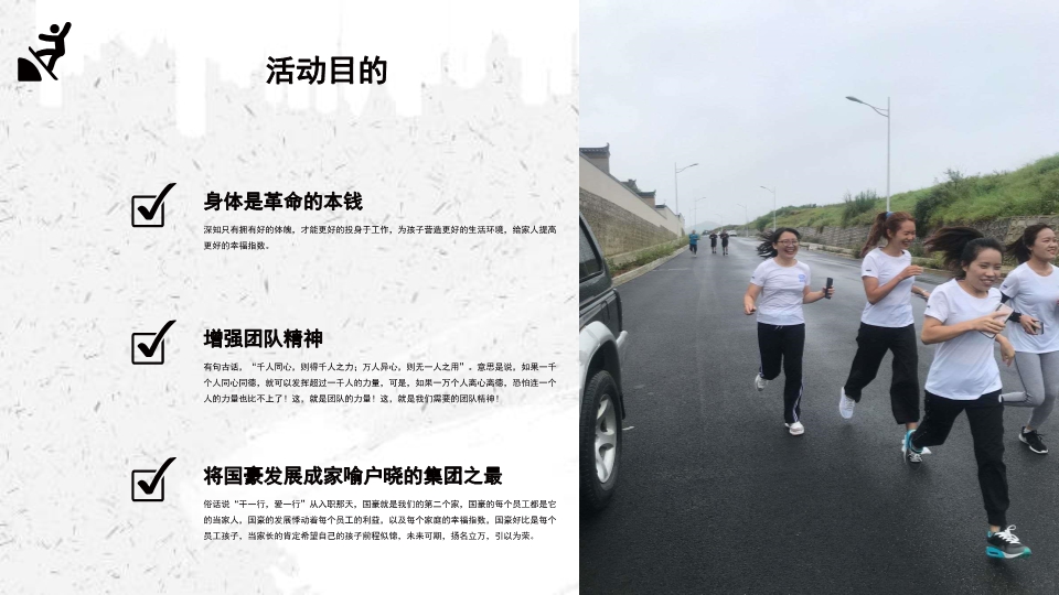 esball(中国区)官方网站