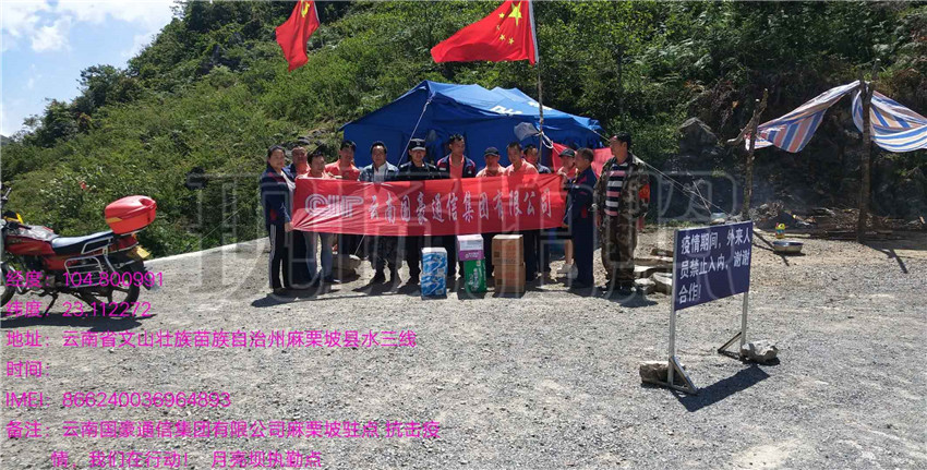 esball(中国区)官方网站