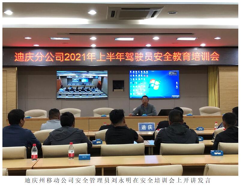 20220729347775 esball(中国区)官方网站