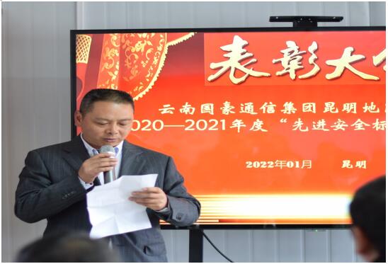20220729360971 esball(中国区)官方网站