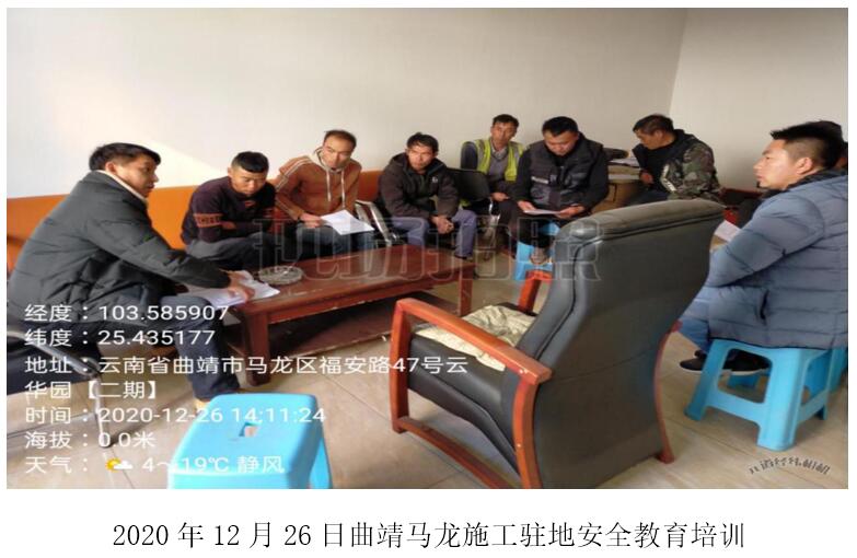 esball(中国区)官方网站