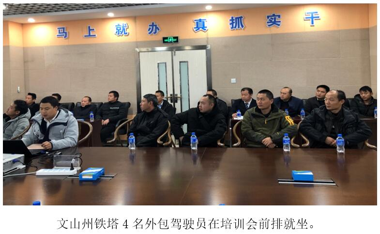 esball(中国区)官方网站