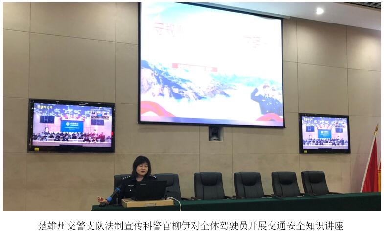 esball(中国区)官方网站