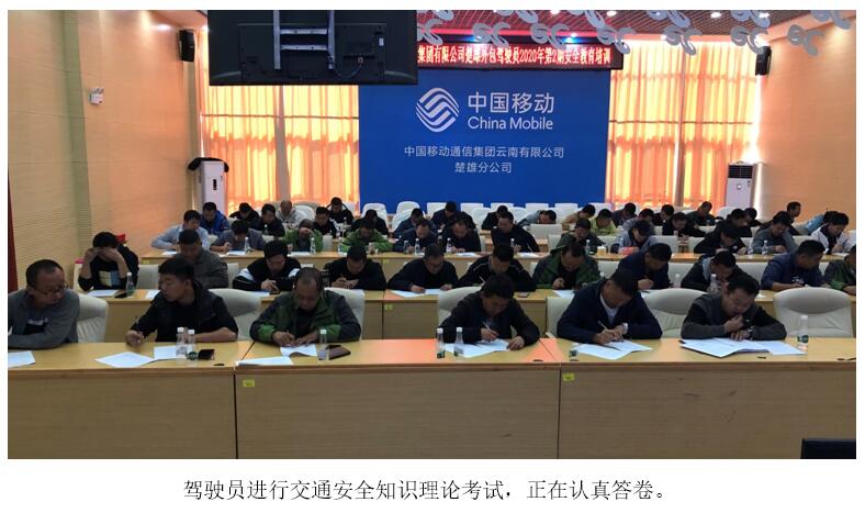 esball(中国区)官方网站