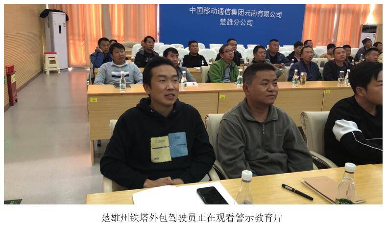 esball(中国区)官方网站