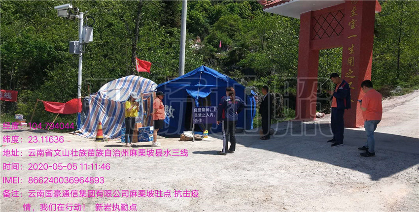 esball(中国区)官方网站