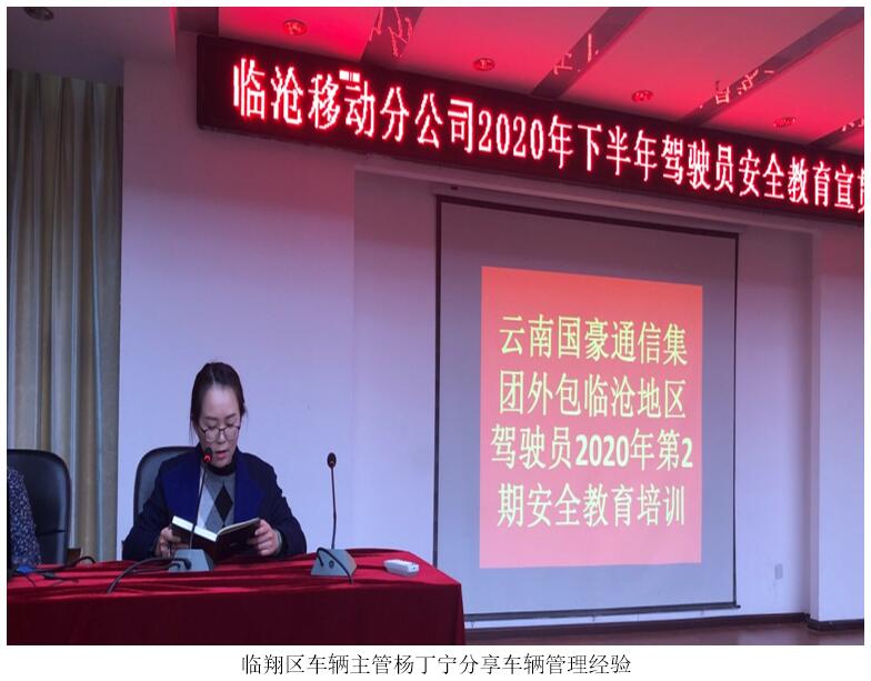esball(中国区)官方网站