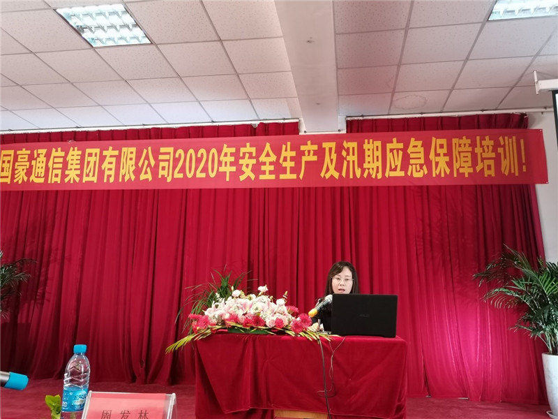 esball(中国区)官方网站
