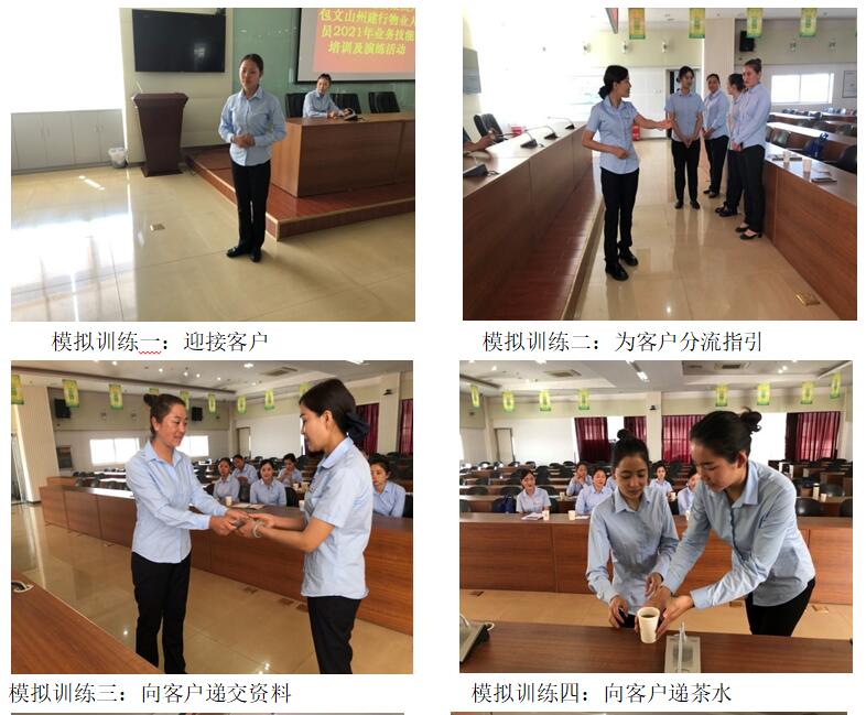 esball(中国区)官方网站