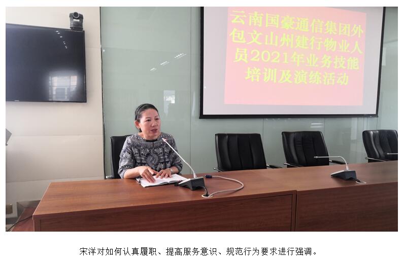 esball(中国区)官方网站
