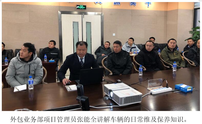esball(中国区)官方网站