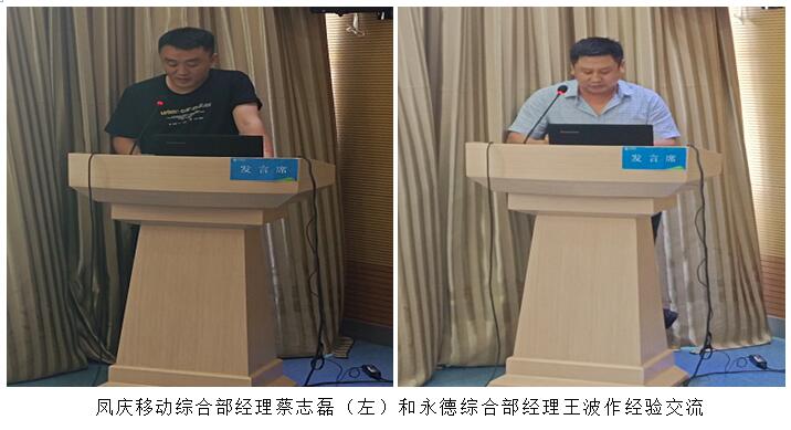 esball(中国区)官方网站