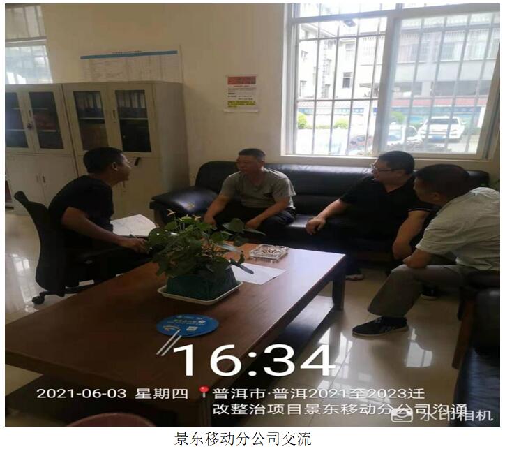 20220729485252 esball(中国区)官方网站