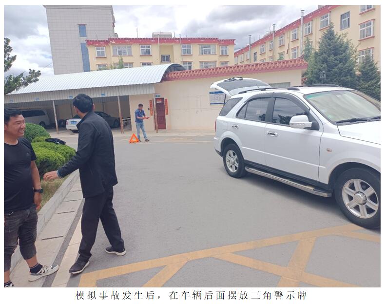 20220729487829 esball(中国区)官方网站