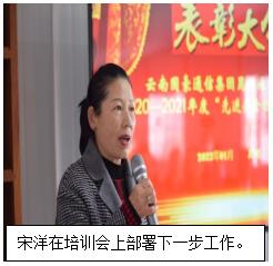 20220729491130 esball(中国区)官方网站