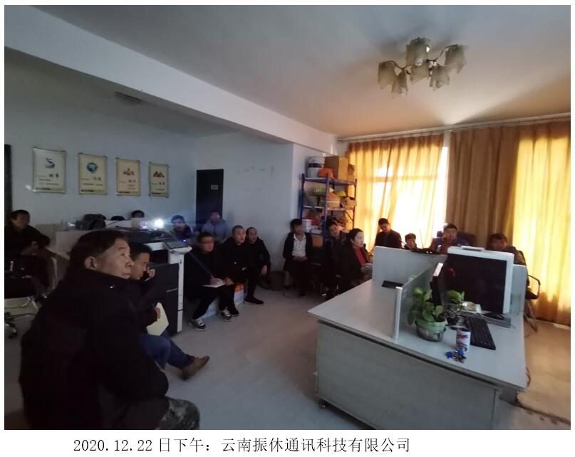 esball(中国区)官方网站